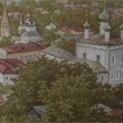 Gorokhovets. Panorama